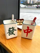 レトロ風 マージャンデザイン陶器マグカップ【ユニーク・カップル用・ギフト対応】