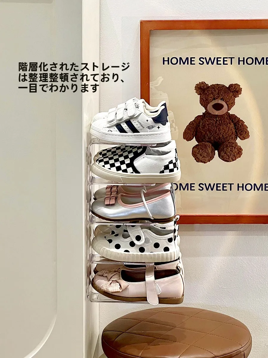 子供用靴収納ラック：壁掛け式アクリル製のコンパクトデザインが実際の空間節約にどう貢献するか