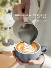 simelo セラミックラテカップ【高級デザイン・エレガント・カフェスタイル】