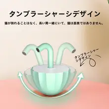 猫用知能電動レーザーポインター【回転型・倒れないおもちゃ・赤外線・幼猫向け】
