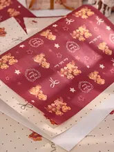 かわいいバースデーギフト包装紙【カートゥーンベア・子供用・大サイズ】
