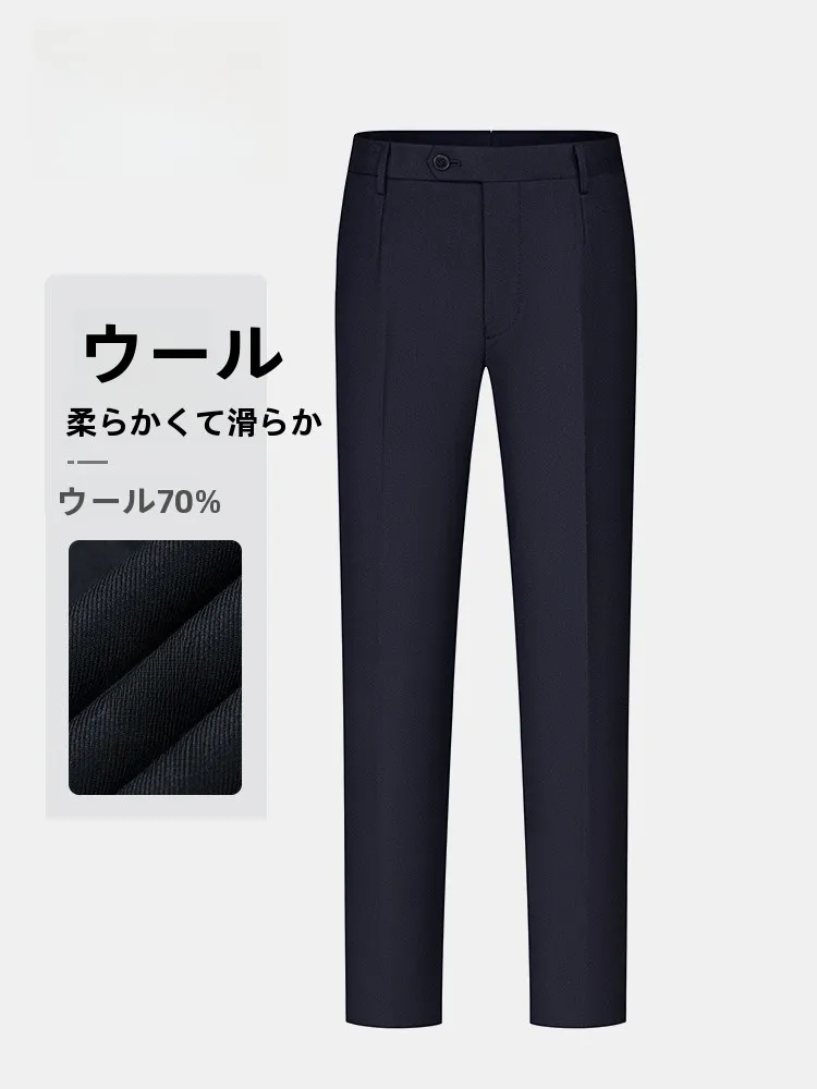 カーゴパンツ メンズ コーデ 完全ガイド｜冬通勤に最適なウール混素材の実用性とコーデ術