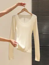米白色Uネックオフショルダー長袖ニットトップス【ウエストシェイプ・秋用・女性用】