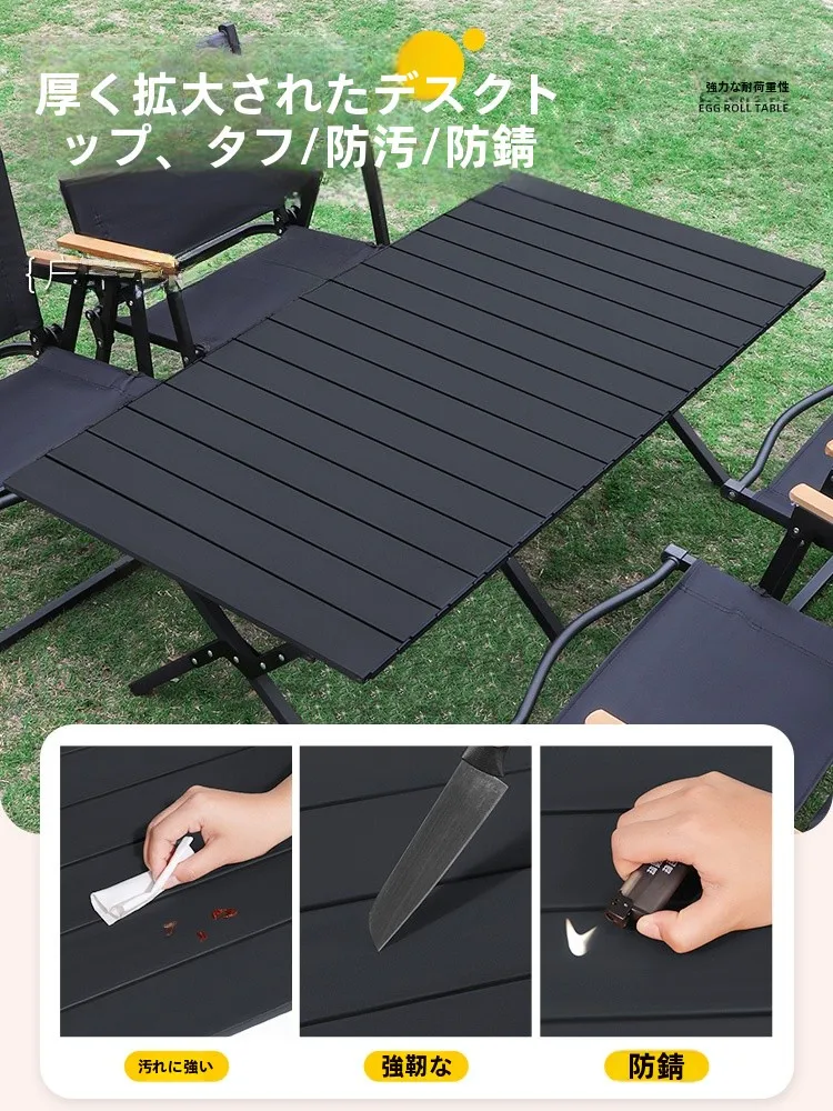 キャンプ道具を節約調達｜実際に使ってみた結果　折りたたみテーブルの選び方と実用性徹底解説