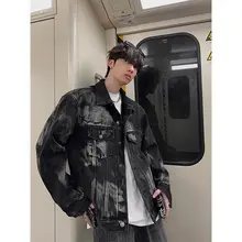 手作りの飛び絵デザイン 肩パッド付きデニムジャケット【秋用・翻訳翻領・ボタンなし】