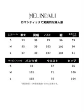 極上の柔らかさ！羊毛ニットセーターとパンツ【カラフル・トレンドスタイル】（セットアップ対応）