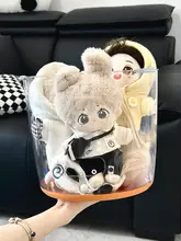 おもちゃ収納スツール【ぬいぐるみ・透明デザイン・リビング用・座れる収納】