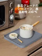 シンクカウンタートップ収納排水パッドキッチン 食器 収納
