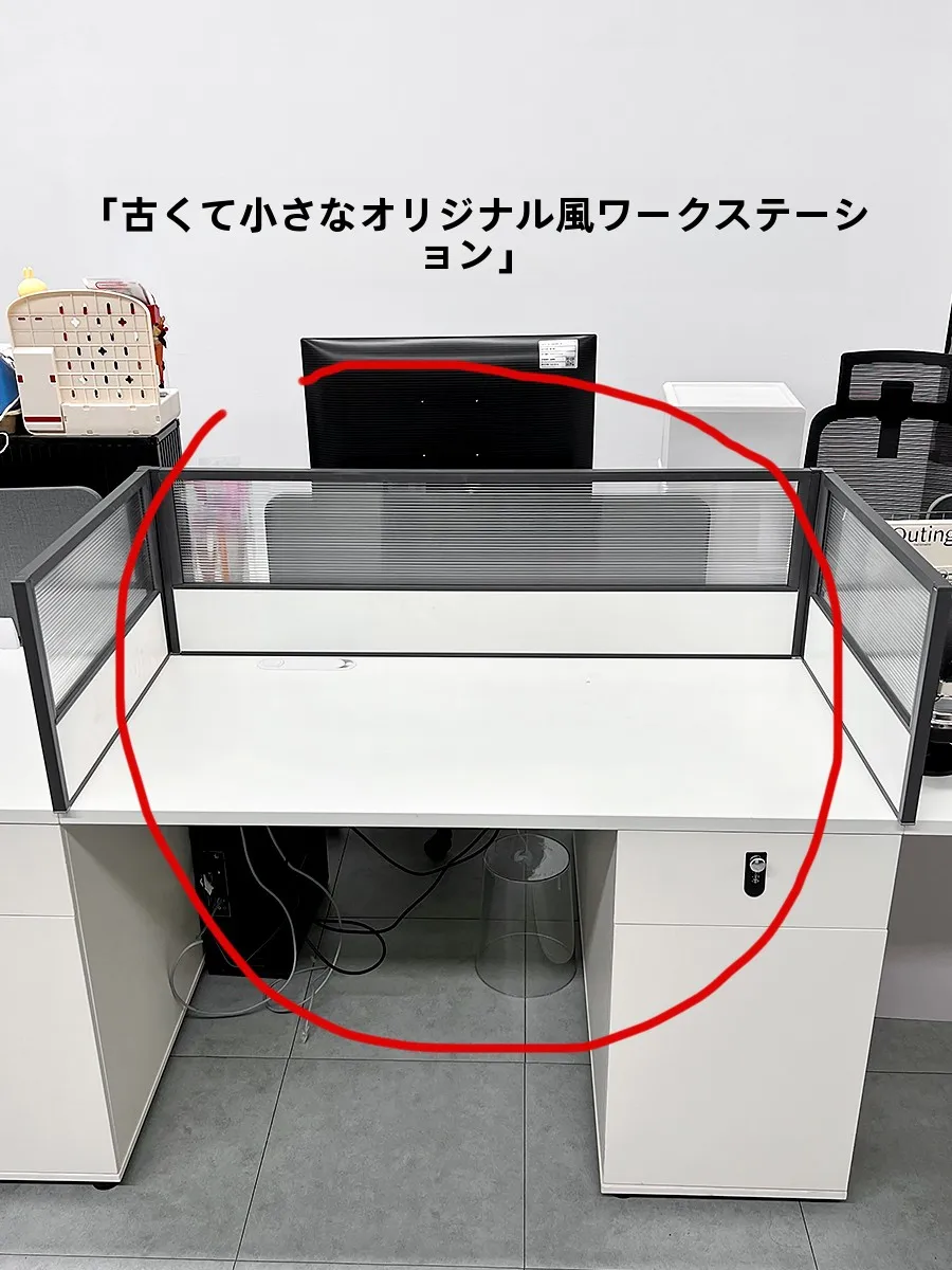 デスク周り収納の効率性を実証！角型収納ボックス【オフィス用・クリーム色・2層構造】