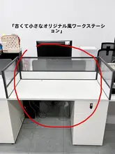 デスク周りを整頓！角型収納ボックス【オフィス用・女性向け・コーナーデザイン】