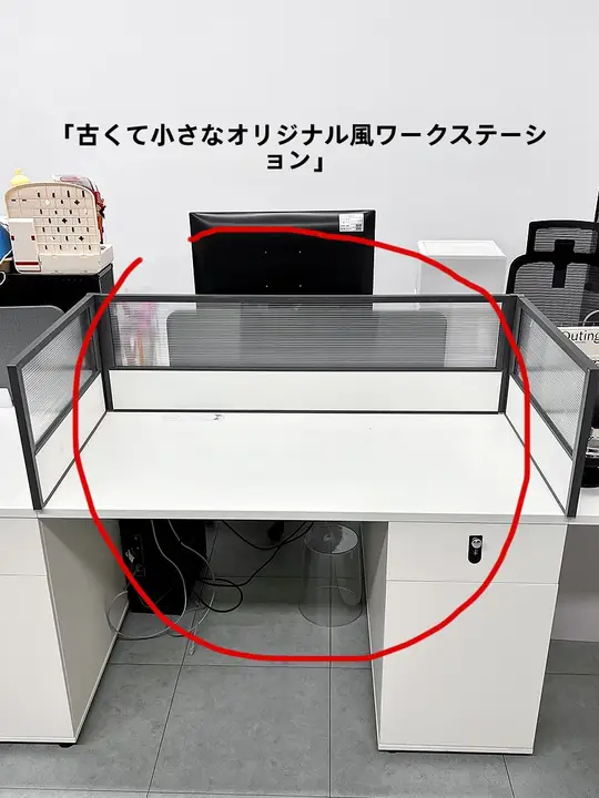デスク周りを整頓！角型収納ボックス【オフィス用・女性向け・コーナーデザイン】