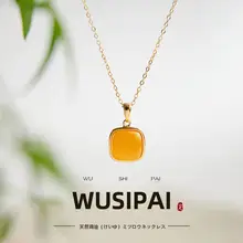 蜜蝋吊り下げペンダント【無事牌・毛糸のネックレス・天然琥珀・玉石・飴色】