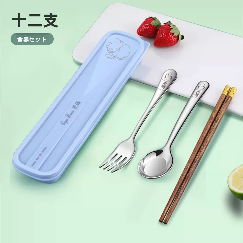 子供用 お箸 スプーン スーツ 1 人用ポータブル 食器