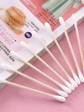 耳掃除用使い捨てコットン棒【ダブルヘッド・化粧用・家庭用】