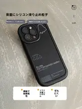 滑り止め付きソファカバー【オールシーズン対応・ソファマット】（セットアップ対応）