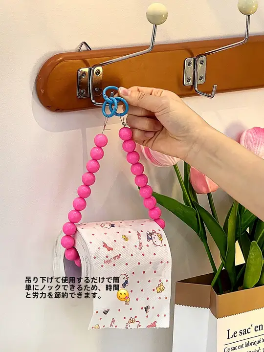 キッチン用ペーパータオルホルダー【家庭用・創意収納・インテリア装飾】