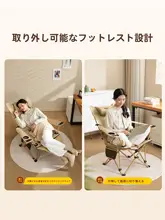 折りたたみ式昼寝ベッド【シングル・多機能・学生用・ポータブル】