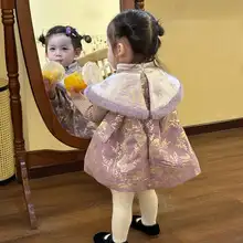 女児用 唐装・チャイナドレス【秋冬用・あたたかいベスト付き・プリンセススタイル・お祝い用】