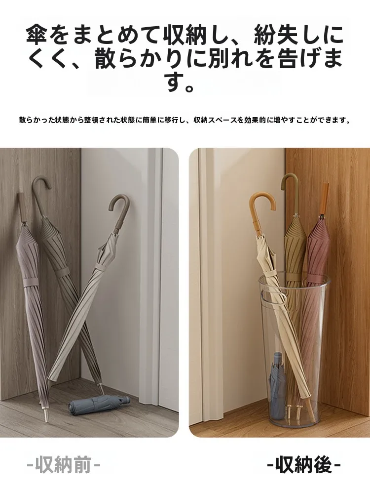 傘立て 陶器を選ぶべきか？実は「透明PET」が今、玄関の美しさを変える