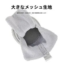 犬用靴 小型犬 春夏秋 通気性 滑り止め 四季 靴