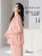 夏用の薄手コットン産後用パジャマ【授乳対応・快適なウェア】（セットアップ対応）