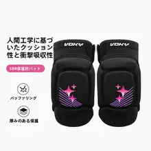 VOKY スポーツプロテクター【スノーボード・アイススケート・ローラースケート用・ひざ・ひじ・腰保護・厚手・ジッパー付き】