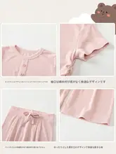 女の子用夏服【おしゃれなカジュアルデザイン・二部構成・快適な着心地】（セットアップ対応）