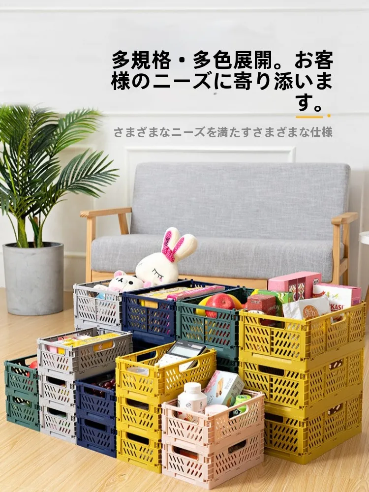 パレットプラスチックの取り入れ方は？3選で暮らしの収納を軽く、美しく、節約する