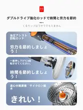 モップ【回転式・家庭用・乾湿両用・手洗い不要・バケツ付き】