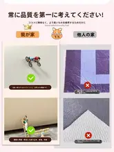 ペット用防水滑り止めマット【PVC製・猫犬用・掃除簡単】