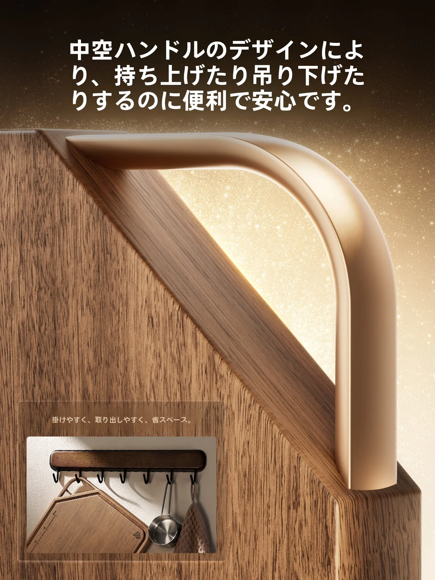 サップボードの選び方：SUPORブラックゴールド檀木カッティングボードの実用性と性能解析