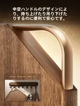 Supor 抗菌防カビのブラックゴールド檀木製カッティングボード【食品グレード・家庭用・大きいサイズ】