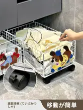 浴室用 移動式収納カート【洗面台下・車輪付き・洗濯物やティッシュ収納】