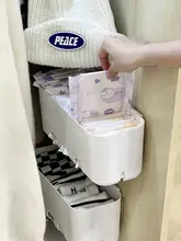 引き出し式収納ボックス【下着・靴下整理用・壁掛け設置・クローゼット用】