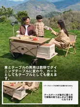 TAN XIAN ZHE アウトドア折りたたみ手押し車【子供用・旅行・キャンプ・ピクニック対応・快適な寝そべり機能】