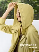 高級感あふれる美しいアウトドアカジュアルレインジャケット【春用・ウエスト絞りデザイン】