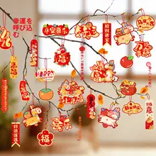新年のミニ盆栽ランタン装飾【春節・緑植物デザイン・雰囲気作り】