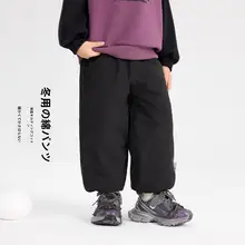 裏起毛の子供用スウェットパンツ【束脚デザイン・暖かい】