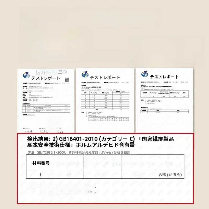 クリーム風デザインのラグ：子供部屋に最適な洗濯不要タイプの選定ガイド