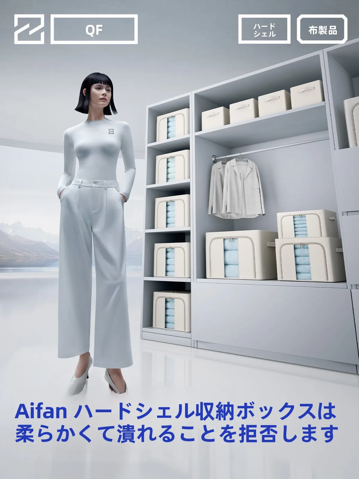 A3サイズの大きさを知れば、家の中の収納もスムーズに！？家庭用オックスフォード布収納ボックスの選び方