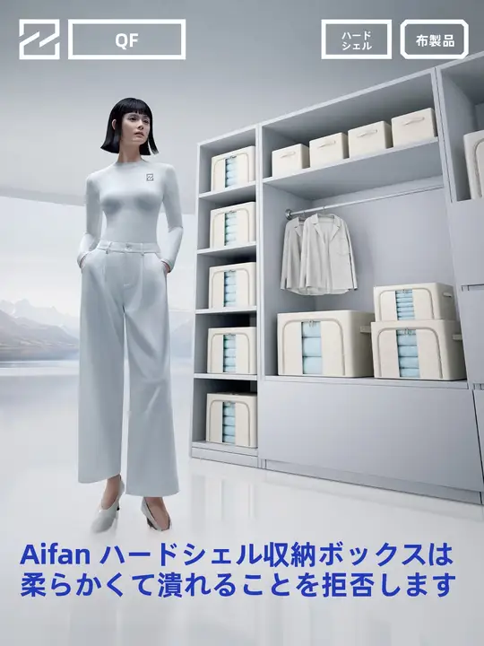 家庭用オックスフォード布収納ボックス【衣類・布団用・折りたたみ・整理整頓】