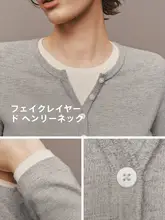 極上の柔らかさの発熱ニットセーター【女性用・抗静電気・修身デザイン・冬用】