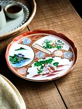 ユニークなデザインの赤いプレート【高級レストラン用・浅皿】