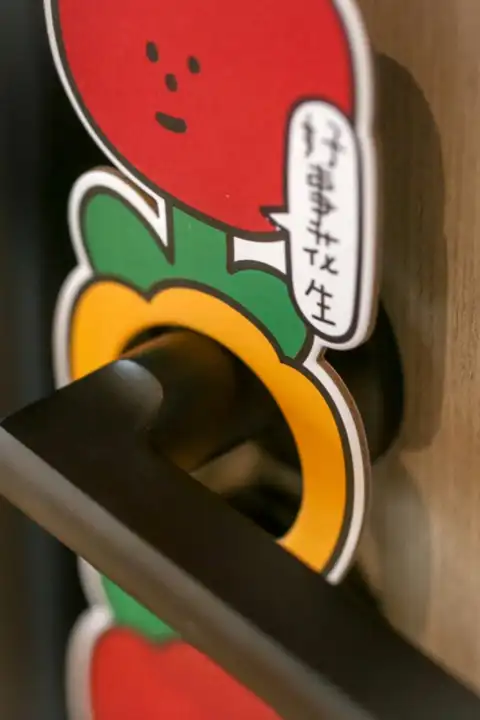 新居のデコレーションに最適！ドアロック装飾用ハンドルプレート【お祝い・インテリア用】