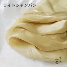 流れる雲の宋風サテン製 大袖シャツ【光沢オーガンジー・女性用・ロリータ印花】