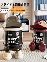 高級感のあるデザイン！カバー付きカートゥーンスタイルの大容量ゴミ箱【リビング・寝室用】