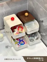ヴィンテージ風 化粧台用 ヘアアクセサリー収納ボックス【引き出し式・小型・ヘアクリップ・ヘアゴム用】