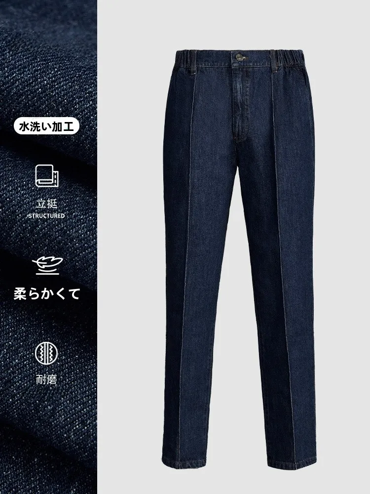 メンズデニムパンツおすすめ：Suitup/休塔のルーズフィット長パンツが実用性を実証
