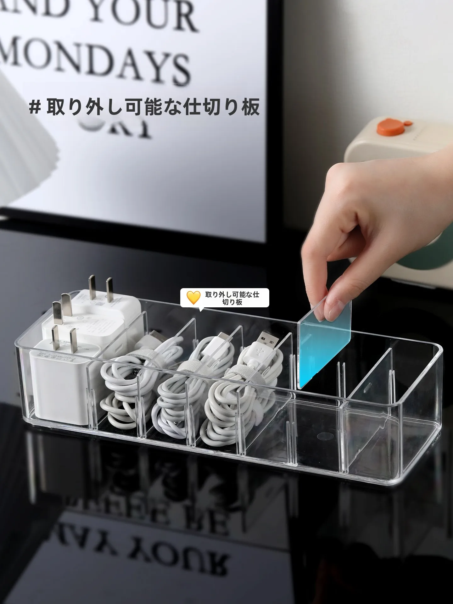 デスクケーブルトレーを選びながら、整理のストレスをどうにがける？
