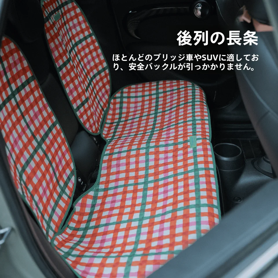 夏用高級クール感ファブリックカーシートカバー【通気性・滑り止め・汎用】